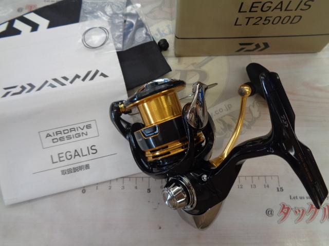 23レガリス LT2500D｜＠ベリーネット 日本最大新品中古釣具WEB