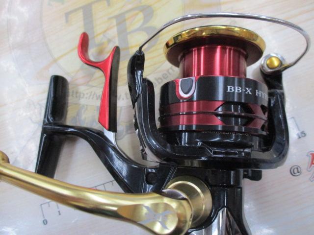 13BB-Xハイパーフォース C3000D タイプG