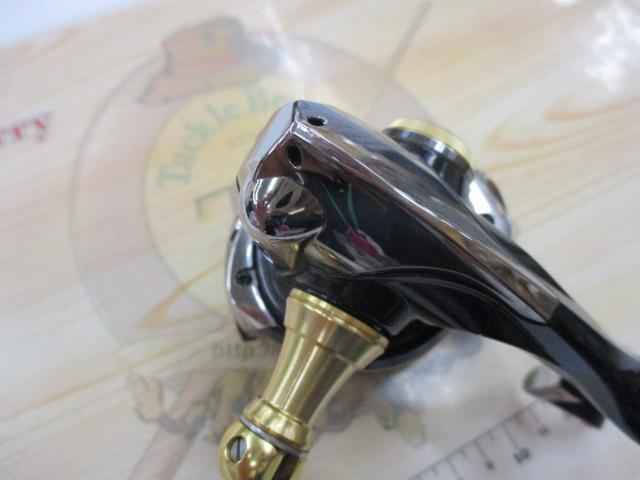 13BB-Xハイパーフォース C3000D タイプG