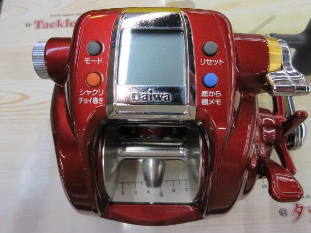 タナコンブル 750Fe