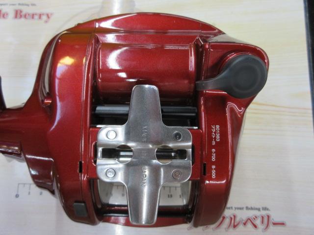 タナコンブル 750Fe