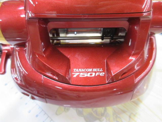 タナコンブル 750Fe