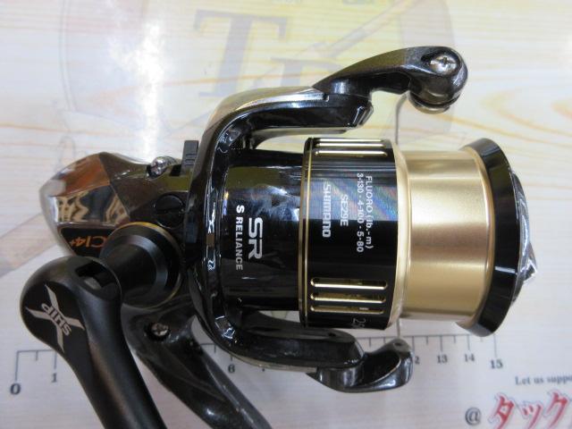 13コンプレックスCI4+ 2500HGS F4｜＠ベリーネット 日本最大新品