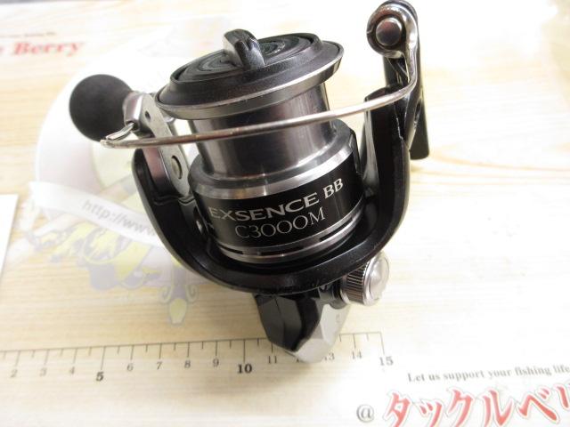 11エクスセンスBB C3000M｜＠ベリーネット 日本最大新品中古釣具