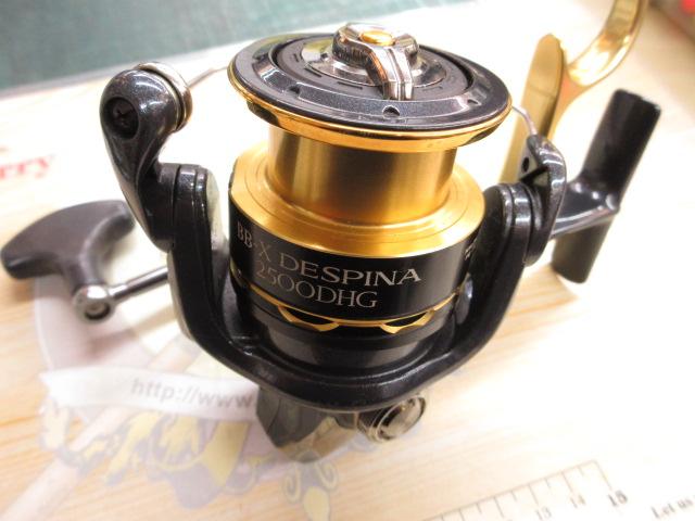 11BB-Xデスピナ 2500DHG｜＠ベリーネット 日本最大新品中古釣具