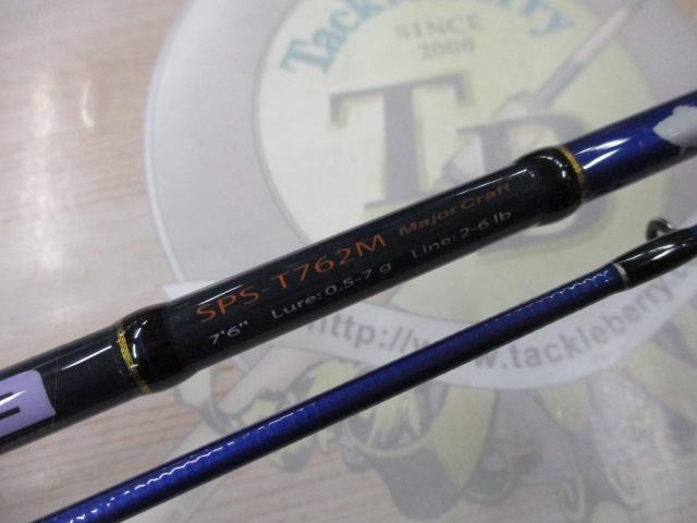 楽天市場】メジャークラフト ソルパラ spx-t682aji アジング