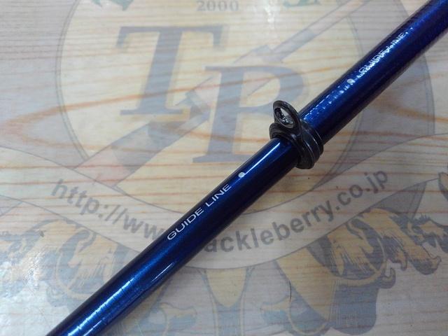 潮島海上釣堀 4-350P｜＠ベリーネット 日本最大新品中古釣具WEB
