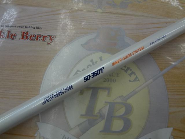 アルゴス 50-360T IGS