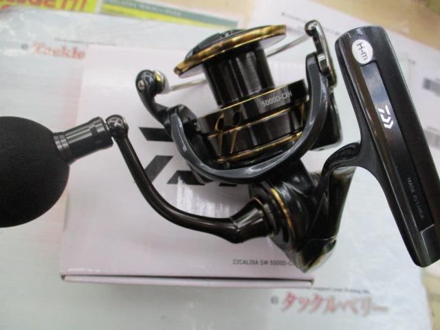 22カルディアSW 5000D-CXH|@ベリーネット 日本最大新品中古 22カルディアSW 5000D-CXH|@ベリーネット 日本最大新品中古