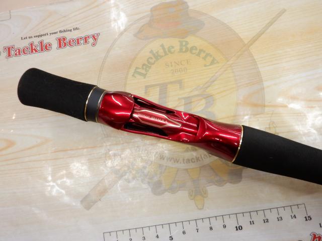 中古 18ワールドシャウラ1652R-3・エクステンションバットタイプ