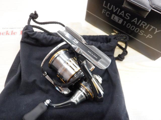 21ルビアスエアリティー FC LT1000S-P