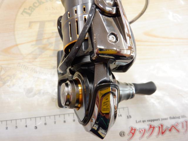 21ルビアスエアリティー FC LT1000S-P