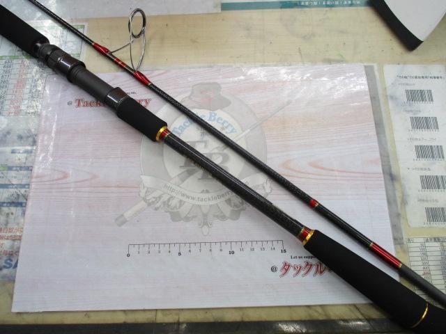 ウォーターランド　ブラックダイヤモンドBLACK DIAMOND S-604 WaterLand ウォーターランド ブラックダイヤモンド S604