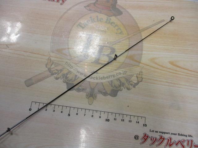 がま磯グレ競技スペシャル 175-53|@ベリーネット 日本最大新品 がま磯グレ競技スペシャル 175-53|@ベリーネット 日本最大新品