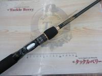 デストロイヤー F5-68X(フェイズⅡ)メタルアシストブランクスバット