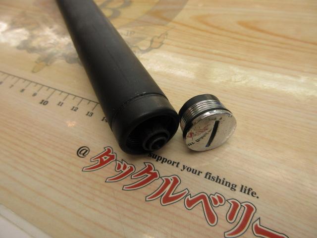 14鱗夕彩落し込みSP HF36-42Z|@ベリーネット 日本最大新品中古 14鱗夕彩落し込みSP HF36-42Z|@ベリーネット 日本最大新品中古