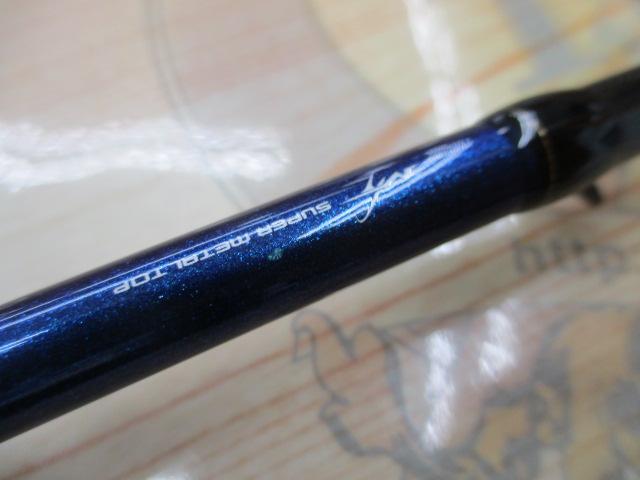 極鋭カワハギ AIR SF｜＠ベリーネット 日本最大新品中古釣具WEB