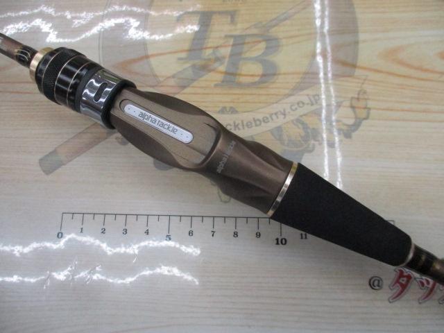 海人ライトアジ 175｜＠ベリーネット 日本最大新品中古釣具WEB