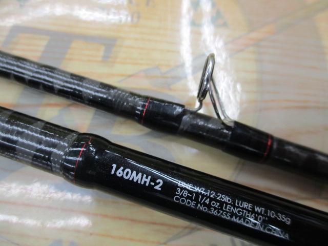 SHIMANO - ゾディアス 160MH-2 中古美品の通販 by kinopx
