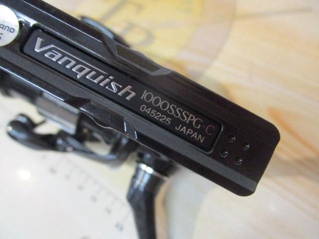 23ヴァンキッシュ1000SSSPG - 貝利網