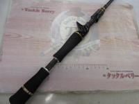 ヘラクレス HCSC-66ML-LTS