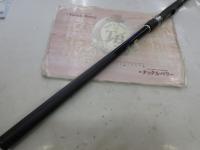 20ブルズアイ遠投 2.5-520P