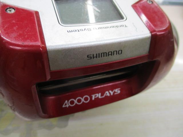 09電動丸 4000プレイズ