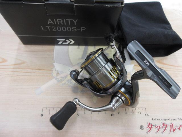 23エアリティ LT2000S-P｜＠ベリーネット 日本最大新品中古釣具