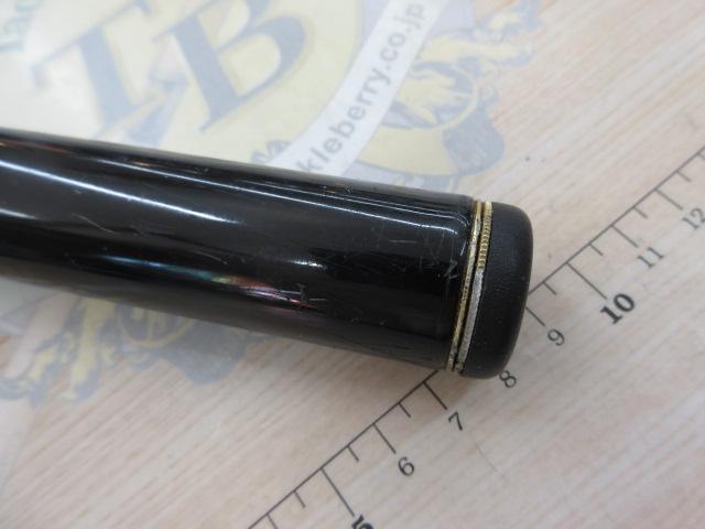 がま磯インテッサ 2-53|@ベリーネット 日本最大新品中古釣具 がま磯インテッサ 2-53|@ベリーネット 日本最大新品中古釣具