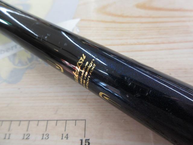 がま磯マスタリー競技 125-515|@ベリーネット 日本最大新品 がま磯マスタリー競技 125-515|@ベリーネット 日本最大新品
