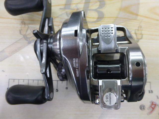 18バンタムMGL HG RH