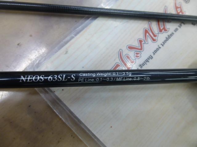 ソルティーセンセーション ネオ NEOS-63SL-S|@ベリーネット ソルティーセンセーション ネオ NEOS-63SL-S|@ベリーネット