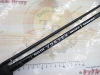 ロックアイ ヴォルテックス RV91S-H