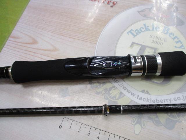 ディアルーナXR S1006M