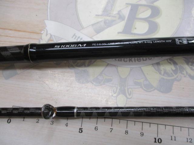 ディアルーナXR S1006M