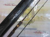 999.9フォーナインマイスター 62ML ホワイトウルフ