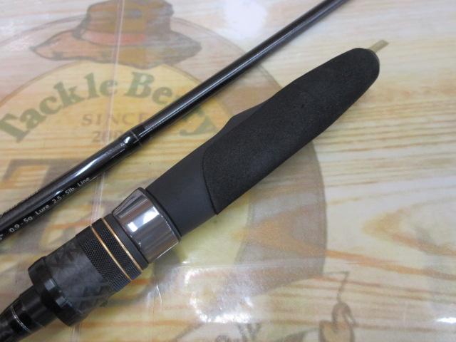 スタンドアウト SOS63UL