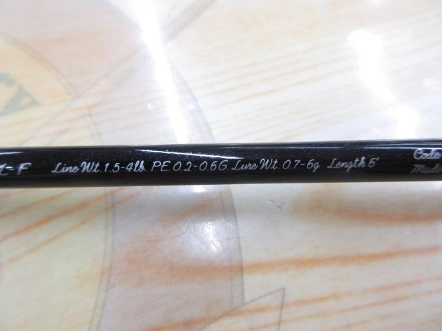 トラウトワンAS S60ULF