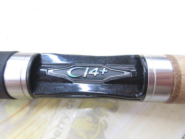 トラウトワンAS S60ULF