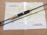 トラウトワンAS S60ULF