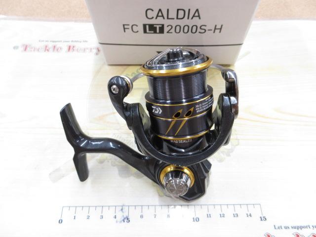 21カルディアFC LT2000S-H - 貝利網