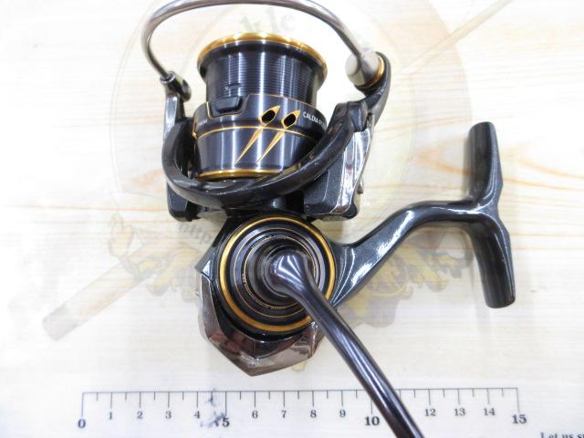 21カルディア FC LT2000S-H