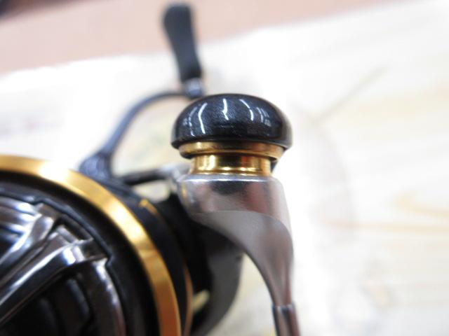 21カルディア FC LT2000S-H