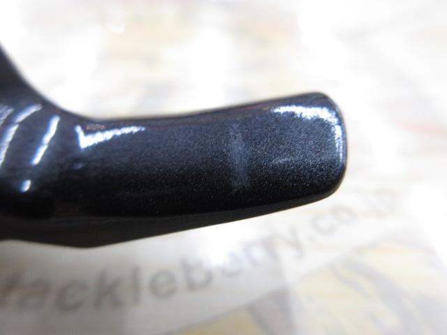 21カルディア FC LT2000S-H