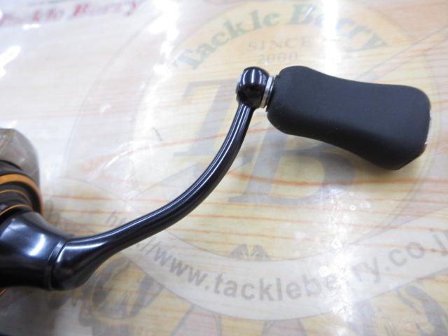 21カルディア FC LT2000S-H