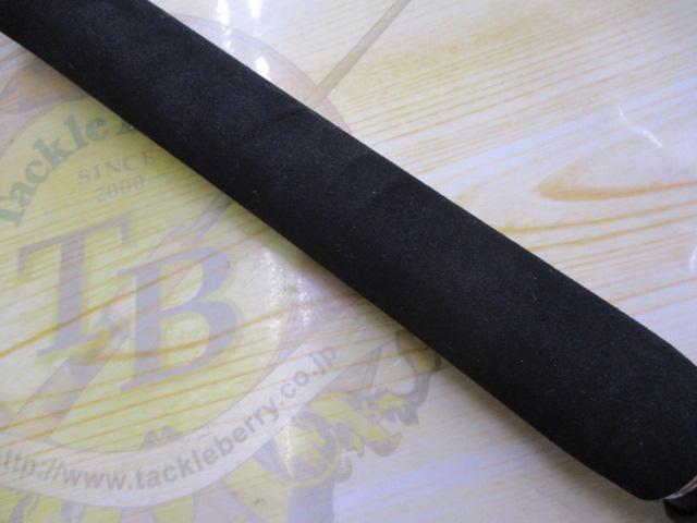 21グラップラーBBタイプC S82MH