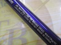 21グラップラーBBタイプC S82MH