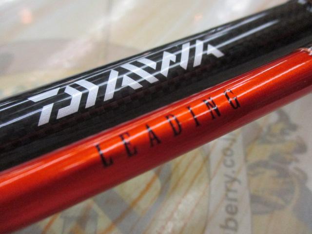 ダイワ リーディング 82 H-190 箱付き - ロッド | アウトレット