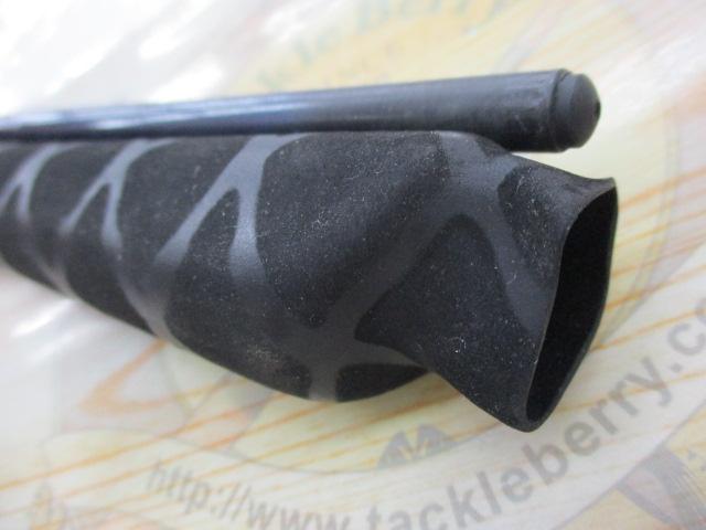 先鋭剣崎AR 30-230