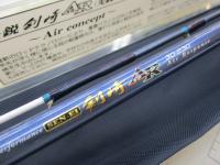 先鋭剣崎AR 30-230